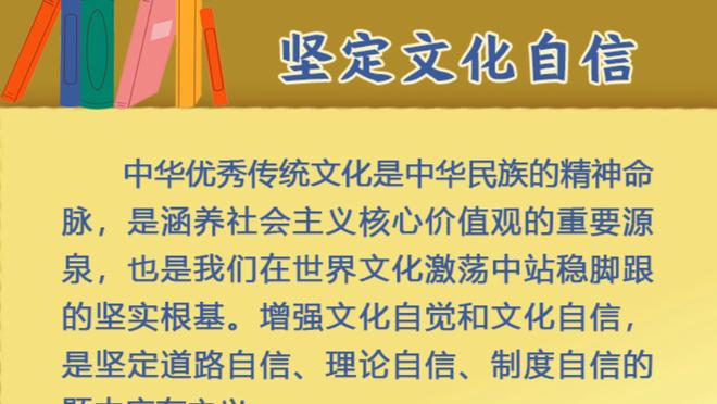 枪手去年亚军今年如何？英超近10年圣诞冠军有6次最终夺冠