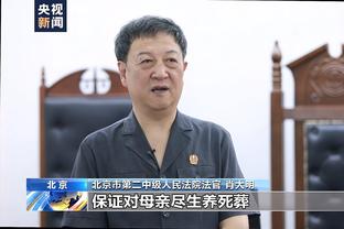 188体育官网首页截图3