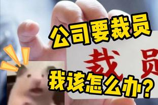 本赛季欧冠阿森纳5胜1平2负净胜12球，拜仁6胜1平1负净胜8球