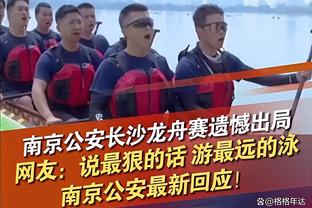 16个小时主帅？范志毅昨晚被爆重掌教鞭，今天“不担任实际职务”