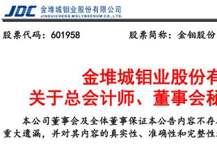 压哨绝杀了！马克西称赞莫兰特：他回来了 他打球真的厉害