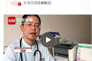 ?虎头蛇尾！杜兰特19中9拿下20分3板 首节8中7独取15分