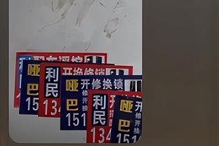 热苏斯：恩德里克的天赋令人惊叹，17岁的他比17岁时的自己更出色