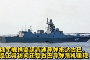 周日英超曼市德比大比分or爆冷？布丁火力全开，红魔伤兵满营