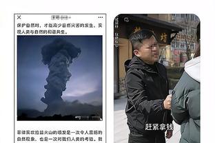 追梦：我们把惨败给绿军的比赛抛在了脑后 今天我们就是继续前进