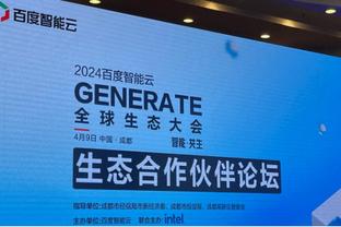 赵睿谈亚运会不敌菲律宾：运气不好 最后一攻并非乔帅当时所布置