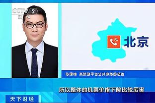 beplay体育网下载截图1