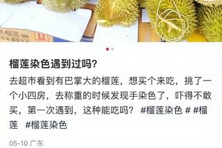 lol雷竞技官网截图2